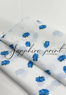 Плащевка SAPPHIRE PRINT Бутоны SAPPHIRE PRINT
