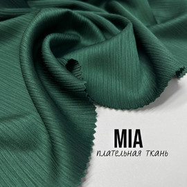 бледно голубой whatsapp image 2025-11-18 at 14.24.51