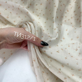 Мелкие цветочки 176cd723-741a-4583-a603-7d81775d4fa6