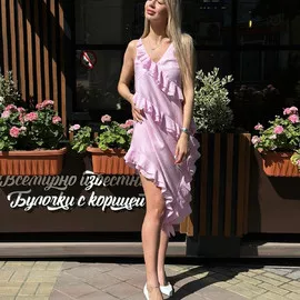 айвори Изображение whatsapp 2025-06-10 в 17.36.40_4c364cab