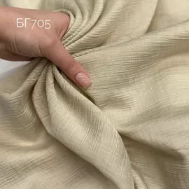 айвори Изображение whatsapp 2025-06-10 в 17.36.46_e21116b0