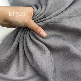 айвори Изображение whatsapp 2025-06-10 в 17.36.47_697ff8bc