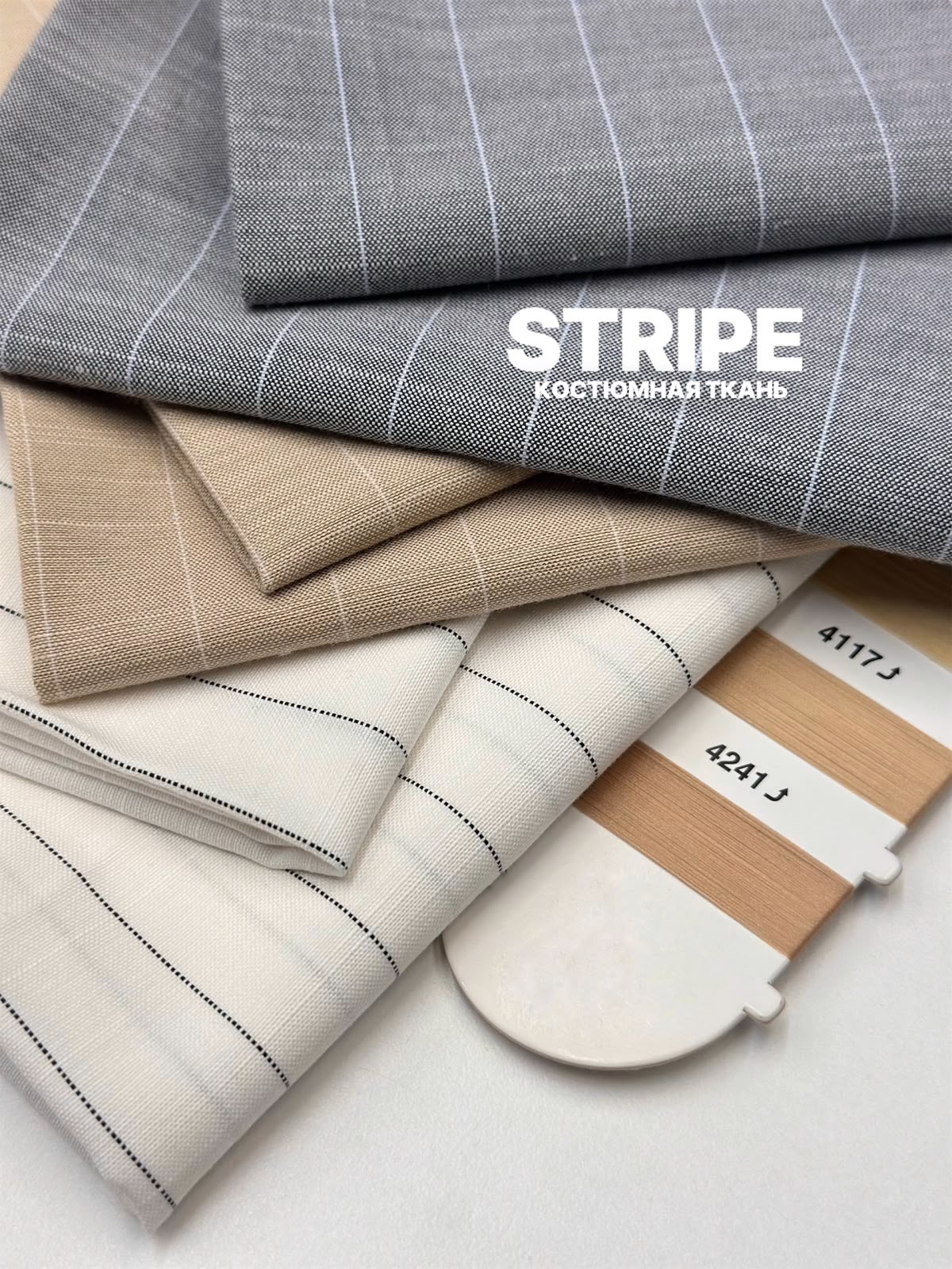 STRIPE 301c4700-0009-41d9-8348-87160431a43f