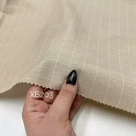 белая на песочном 5357143662586357677