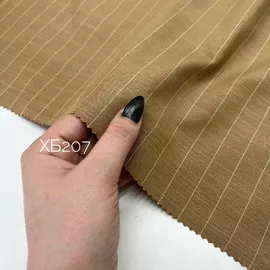 белая на песочном 5357143662586357678