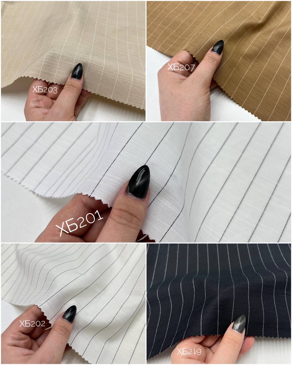 STRIPE 5357143662586357683