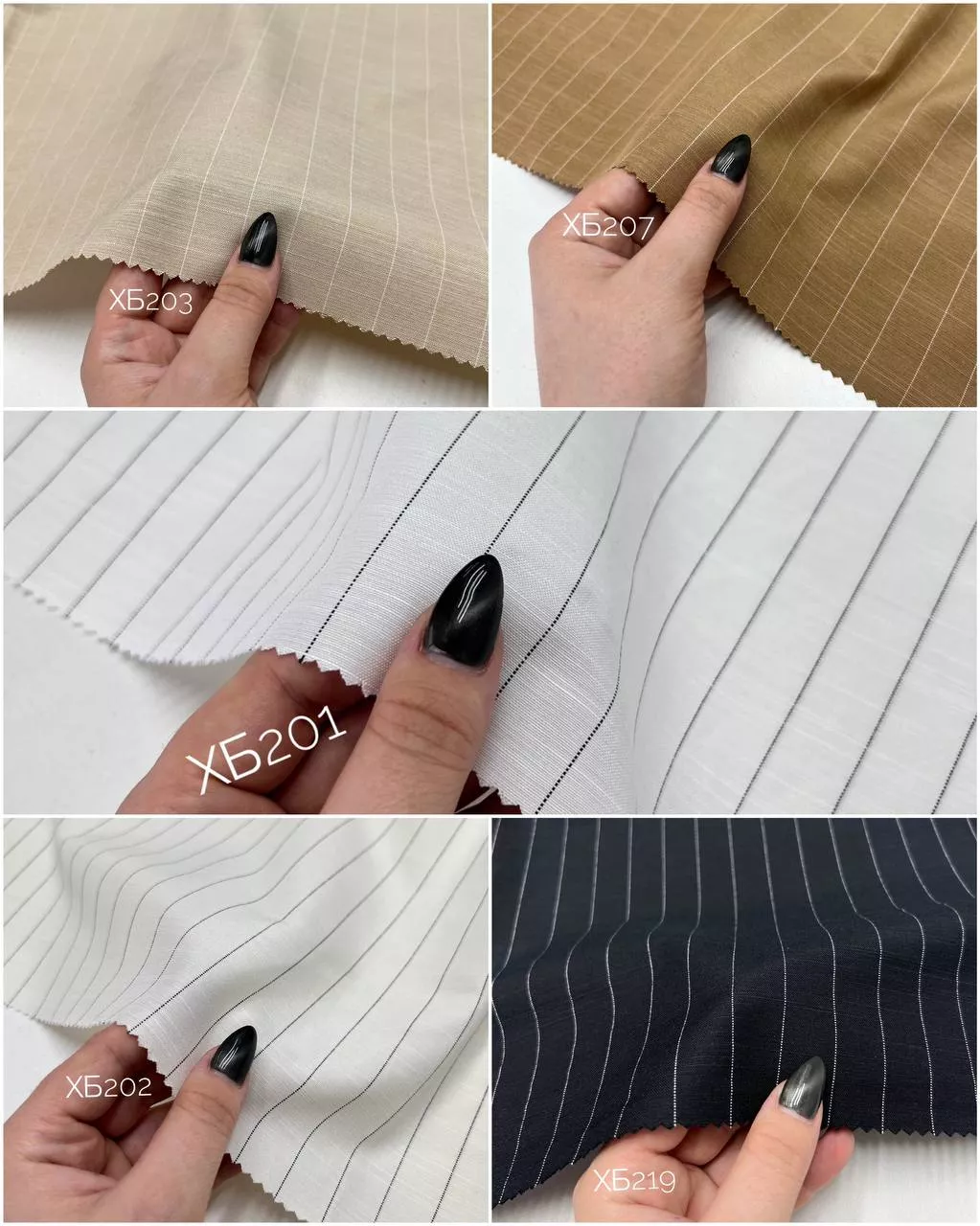 белая на песочном 5357143662586357683