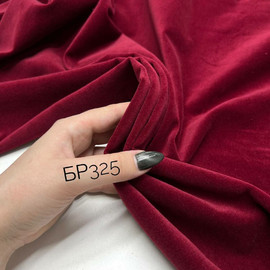 марсала 5357298126790192064
