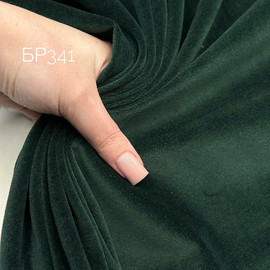 пудра photo_2026-04-23_14-30-31 (2)