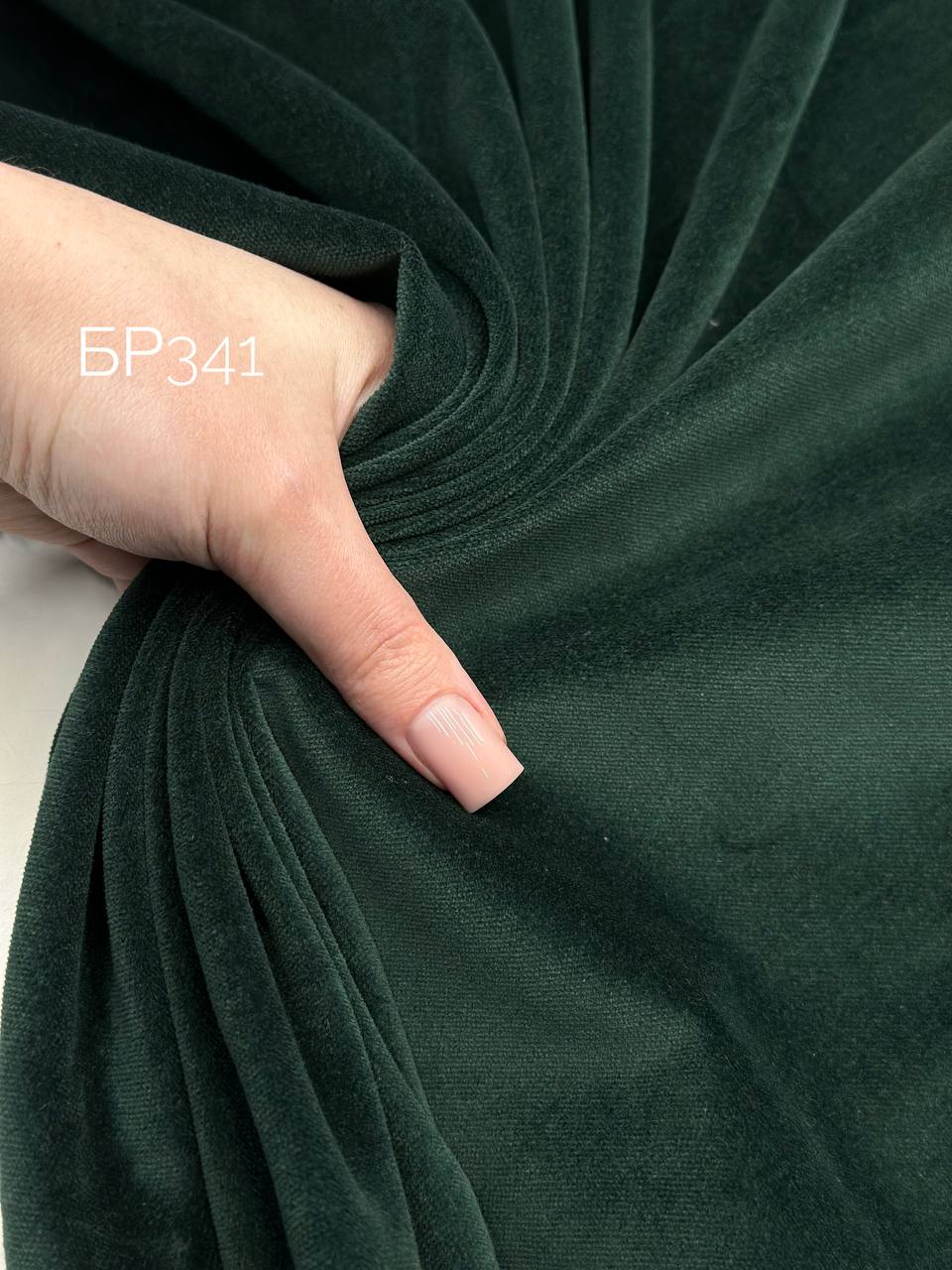 пудра photo_2026-04-23_14-30-31 (2)