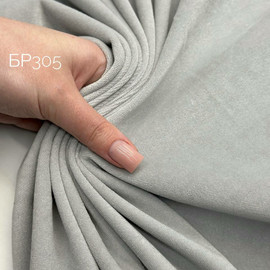 пудра photo_2026-04-23_14-30-32 (2)