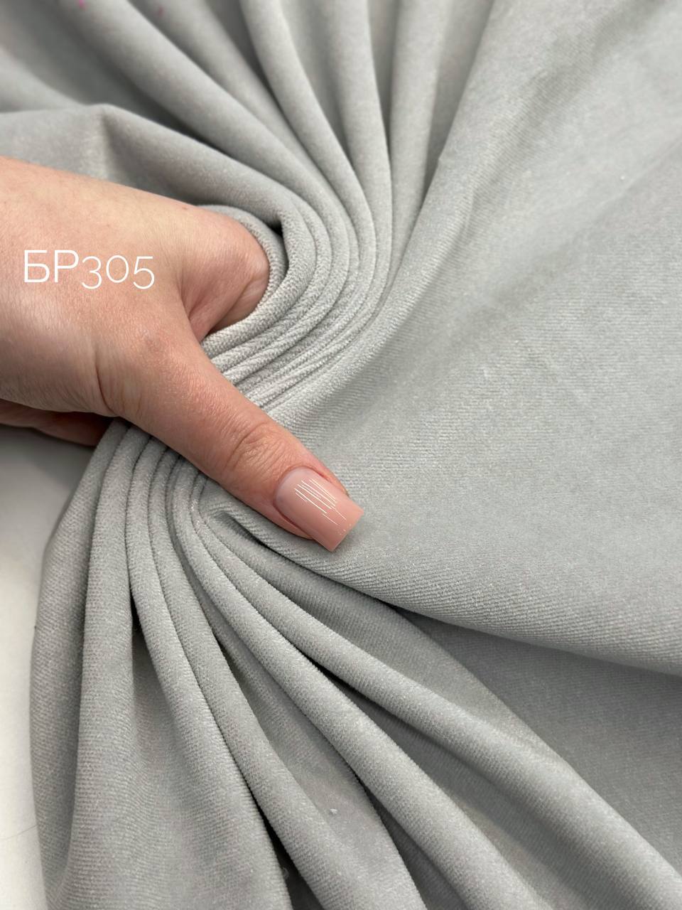 пудра photo_2026-04-23_14-30-32 (2)