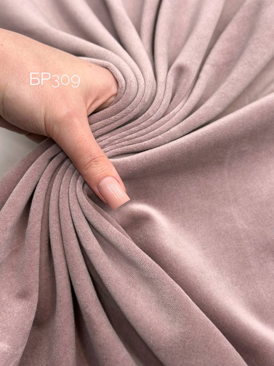 пудра photo_2026-04-23_14-30-33