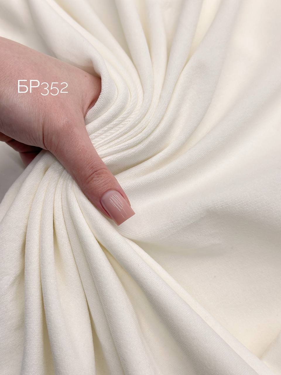 пудра photo_2026-04-23_14-30-34 (2)