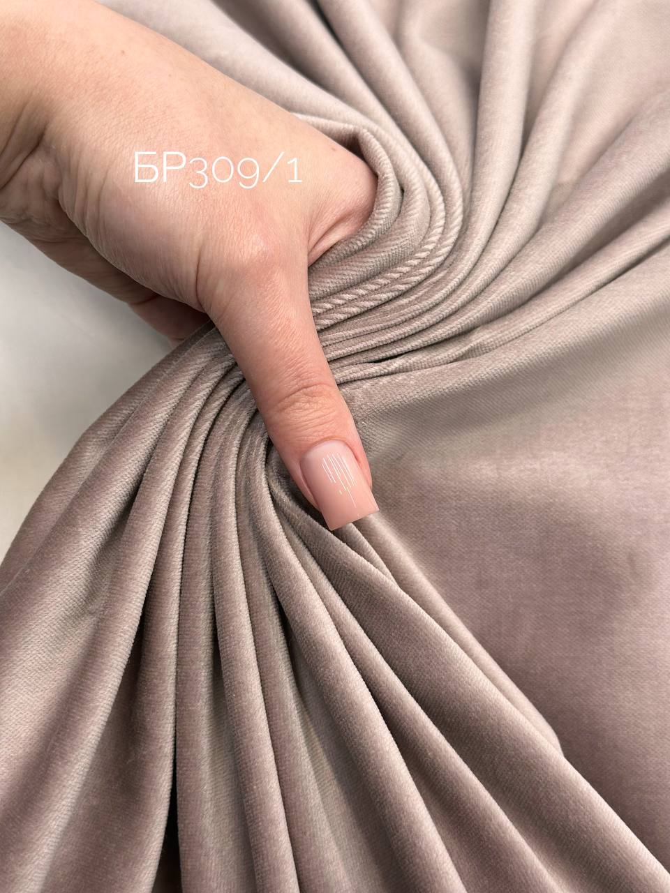 пудра photo_2026-04-23_14-30-34