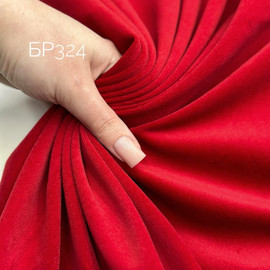 пудра photo_2026-04-23_14-30-35