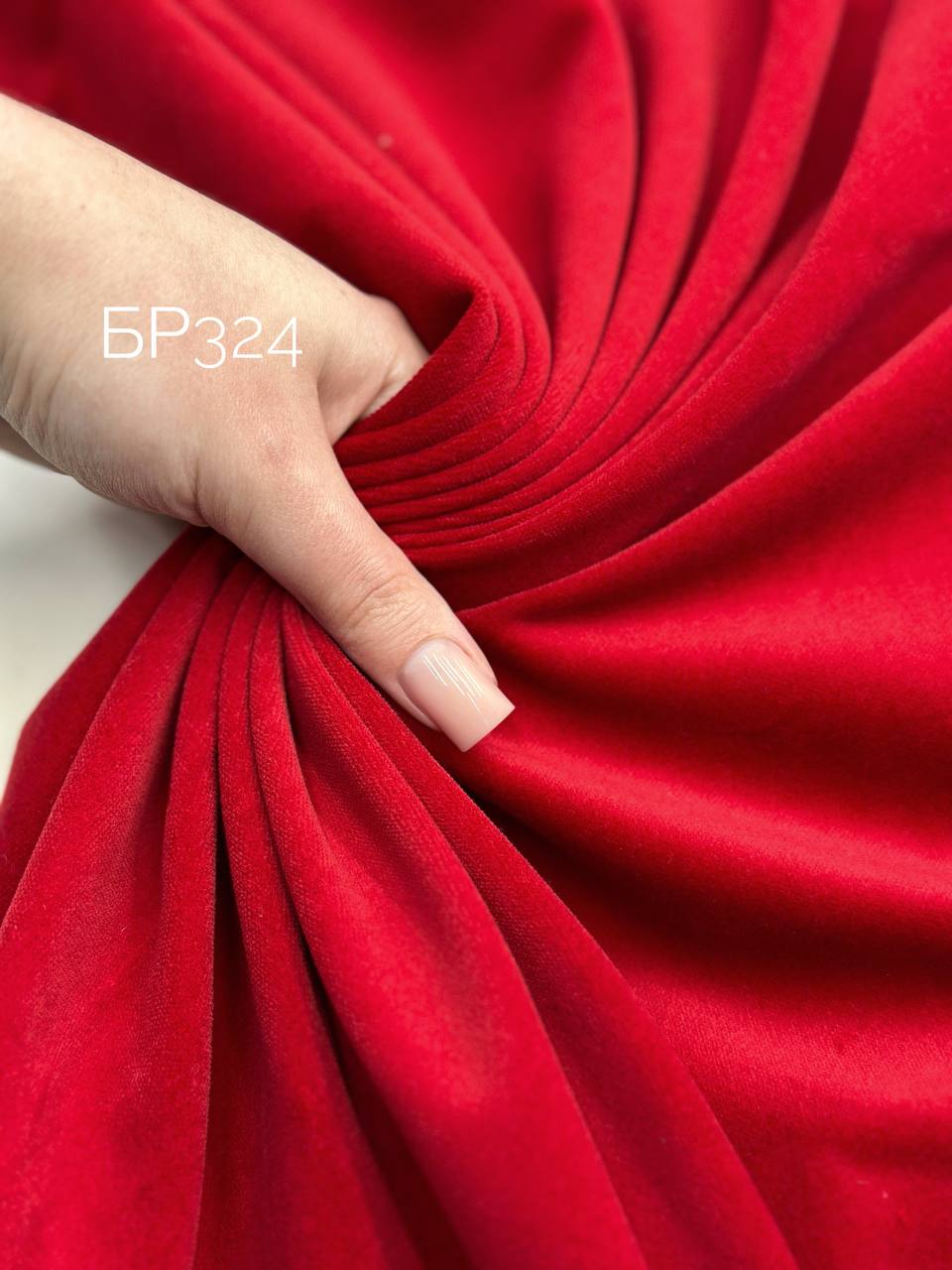 пудра photo_2026-04-23_14-30-35