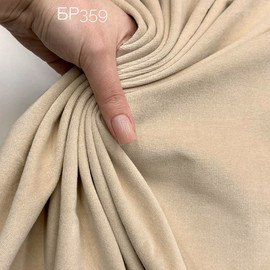 пудра photo_2026-04-23_14-30-36 (2)