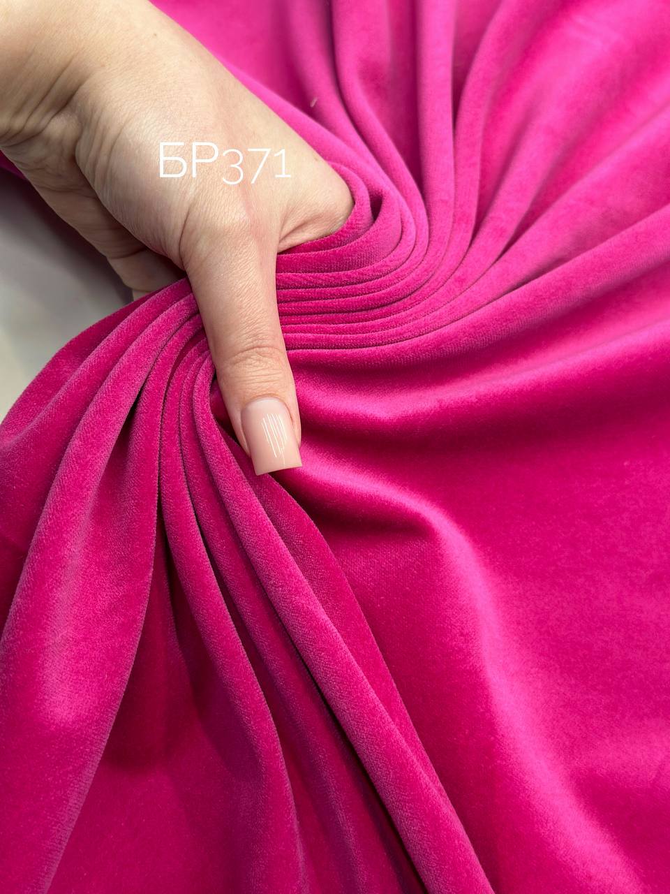 пудра photo_2026-04-23_14-30-36