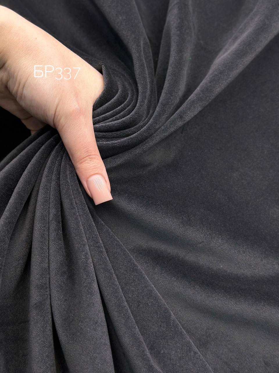 пудра photo_2026-04-23_14-30-37