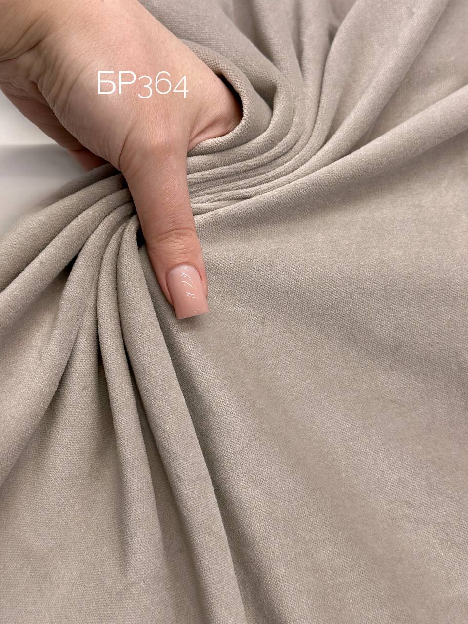 пудра photo_2026-04-23_14-30-38