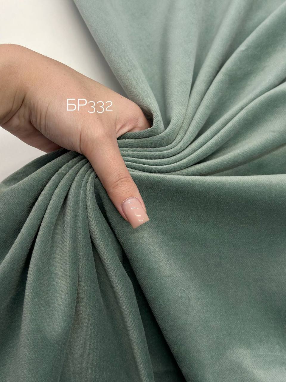 пудра photo_2026-04-23_14-30-39