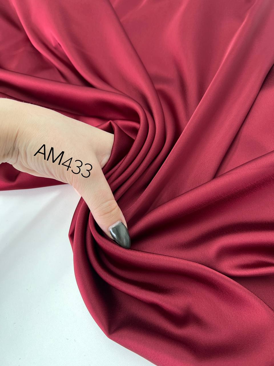 ментол 5363895248096455950