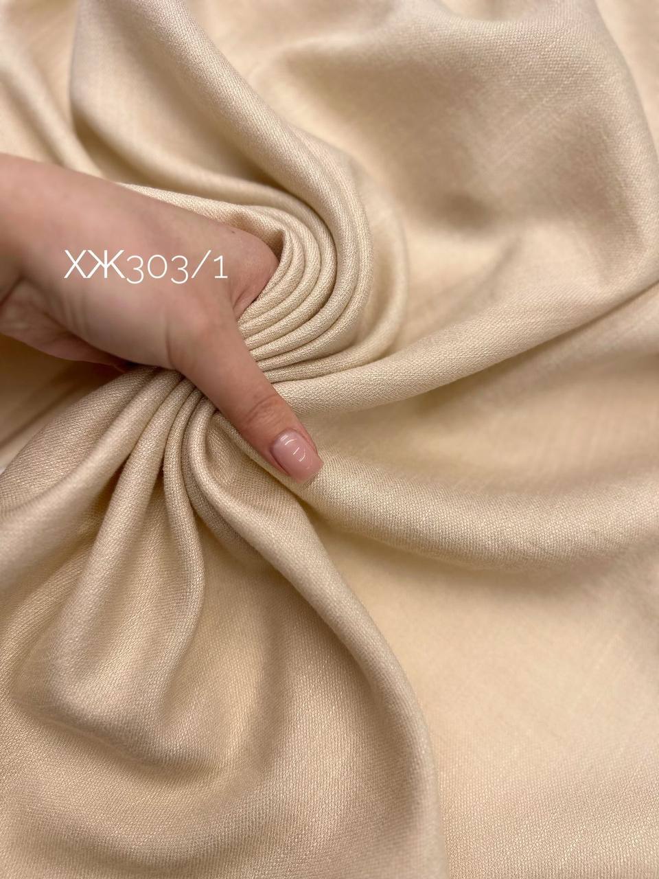 POROUS photo_2026-01-13_14-54-04