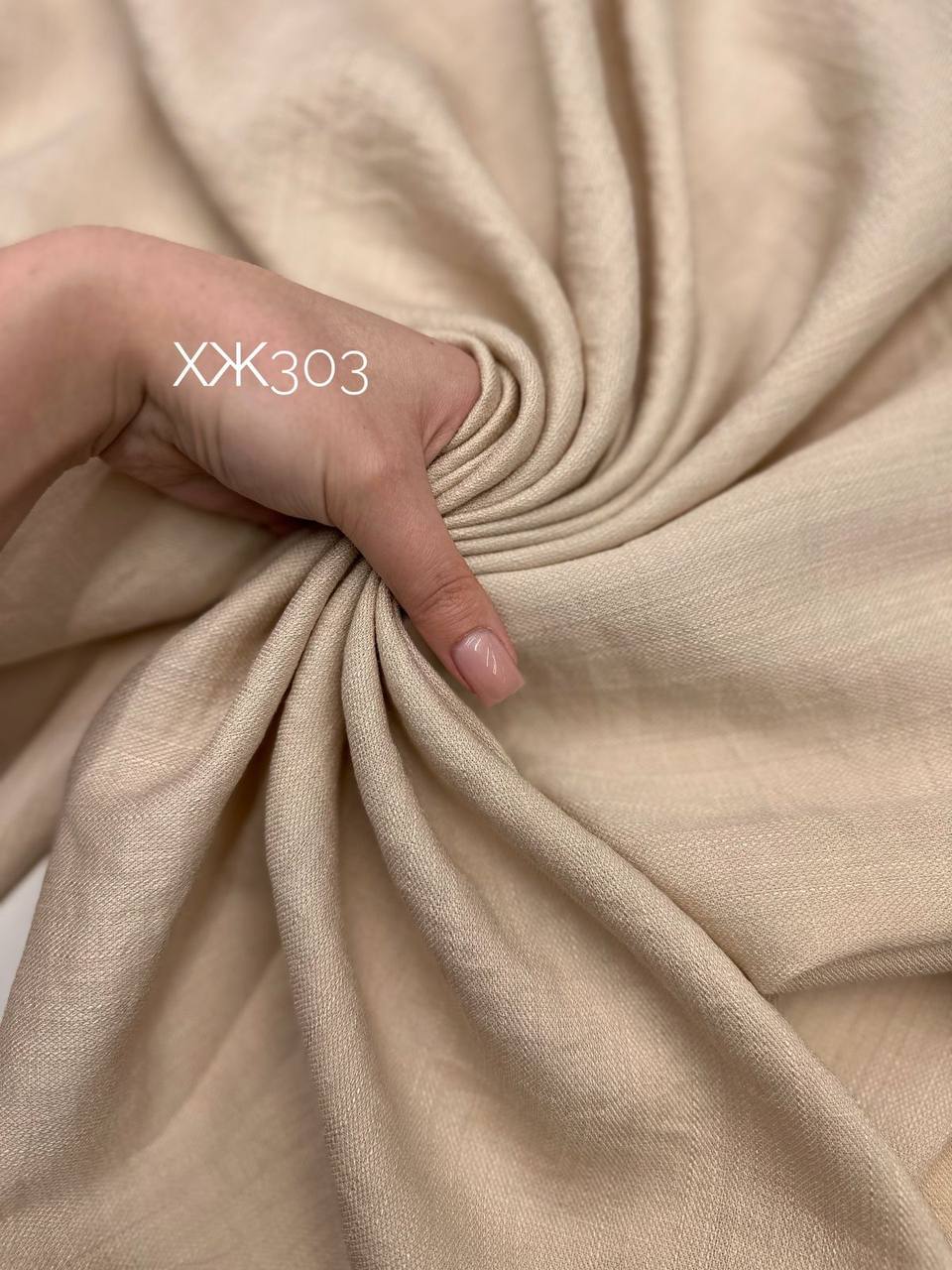 POROUS photo_2026-01-13_14-54-05