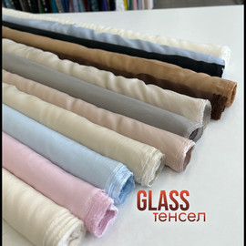 Тенсел GLASS Ткани от А до Я