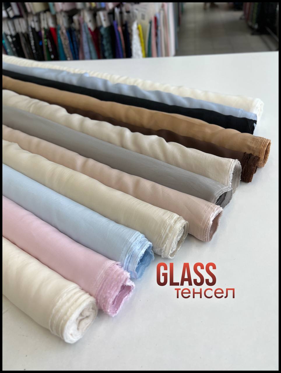 GLASS 5391310806030871584