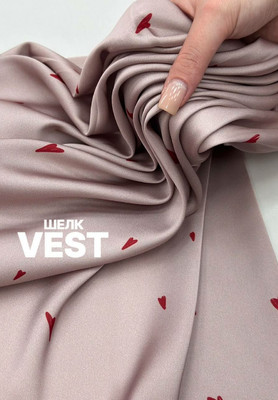Шёлк Vest Мелкие сердечки Шелк искусственный