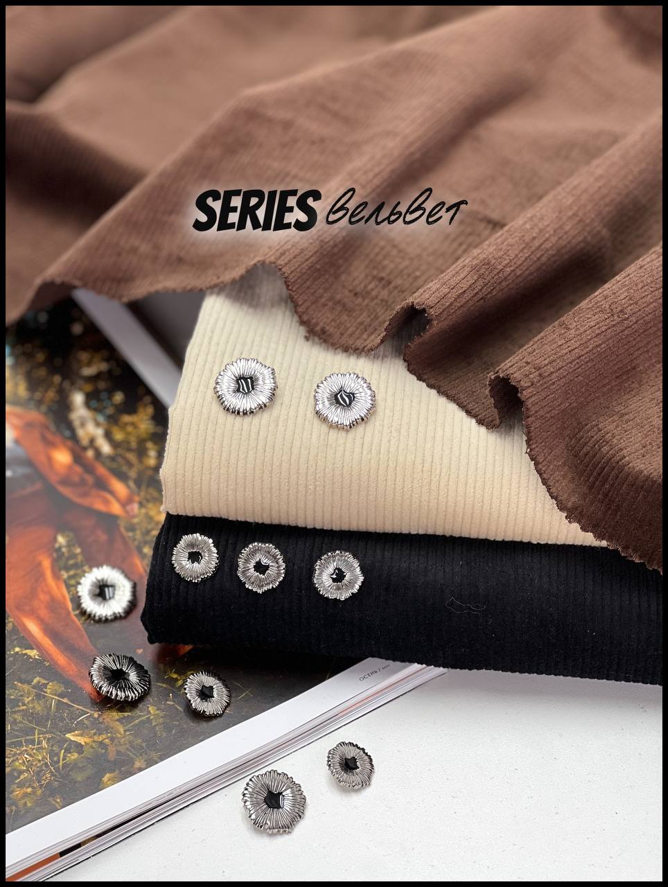 SERIES 5386332827265661054