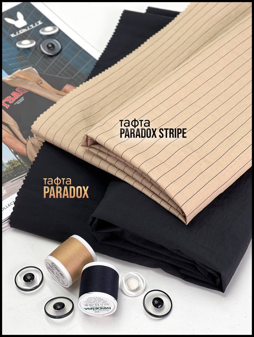 PARADOX 32fec6f0-0dd2-4d49-997c-6f70c0d423d2