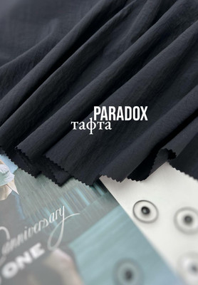 Тафта PARADOX Тафта