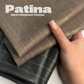 PATINA photo_2025-12-09_09-06-42