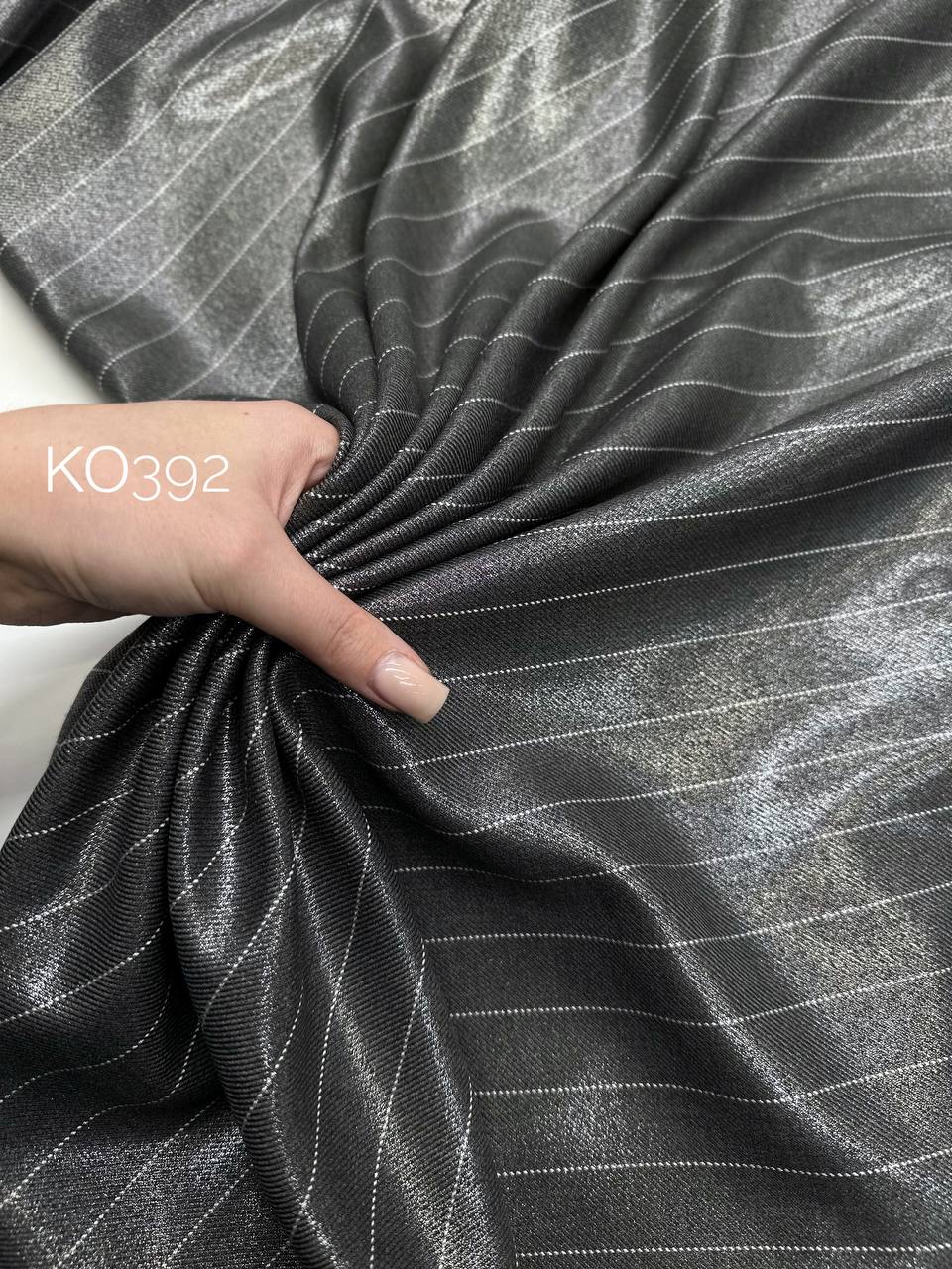 PATINA photo_2025-12-09_09-06-50