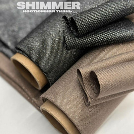 Костюмная ткань SHIMMER Ткани от А до Я