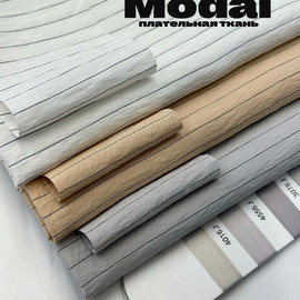 MODAL photo_2026-01-13_14-52-13