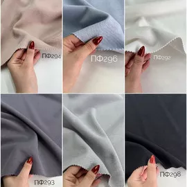 серый 5393192899354685267