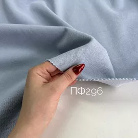 серый 5393192899354685270