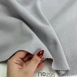 серый 5393192899354685273