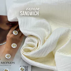 SANDWICH 2185701f-d2e4-4f9d-bd64-4ae35d8ed11f