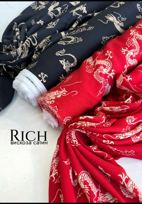 Вискоза сатин RICH Драконы RICH