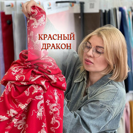 кремовые на чёрном 5395664541364383290