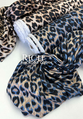 Вискоза сатин RICH Леопард RICH