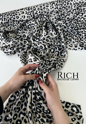 Вискоза сатин RICH Леопардовые пятна RICH