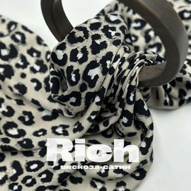 Леопардовые пятна photo_2026-01-13_14-50-04