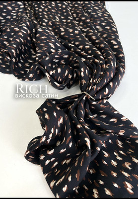 Вискоза сатин RICH Коричневые пятна RICH