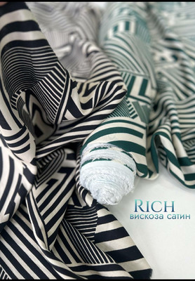 Вискоза сатин RICH Геометрия RICH